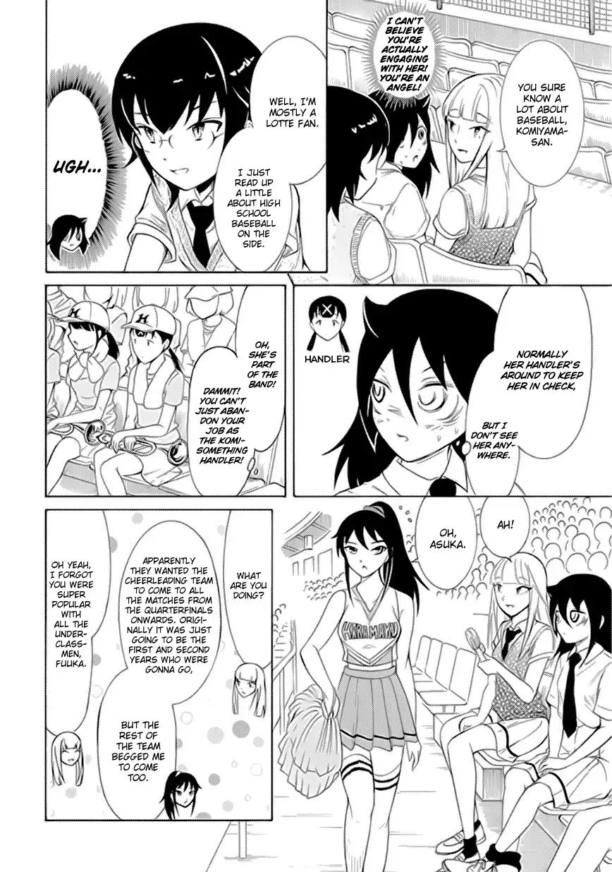 It's Not My Fault That I'm Not Popular! Chapter 166 page 4