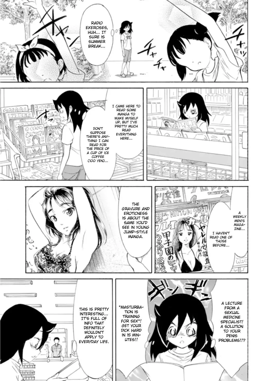 It's Not My Fault That I'm Not Popular! Chapter 167 page 3