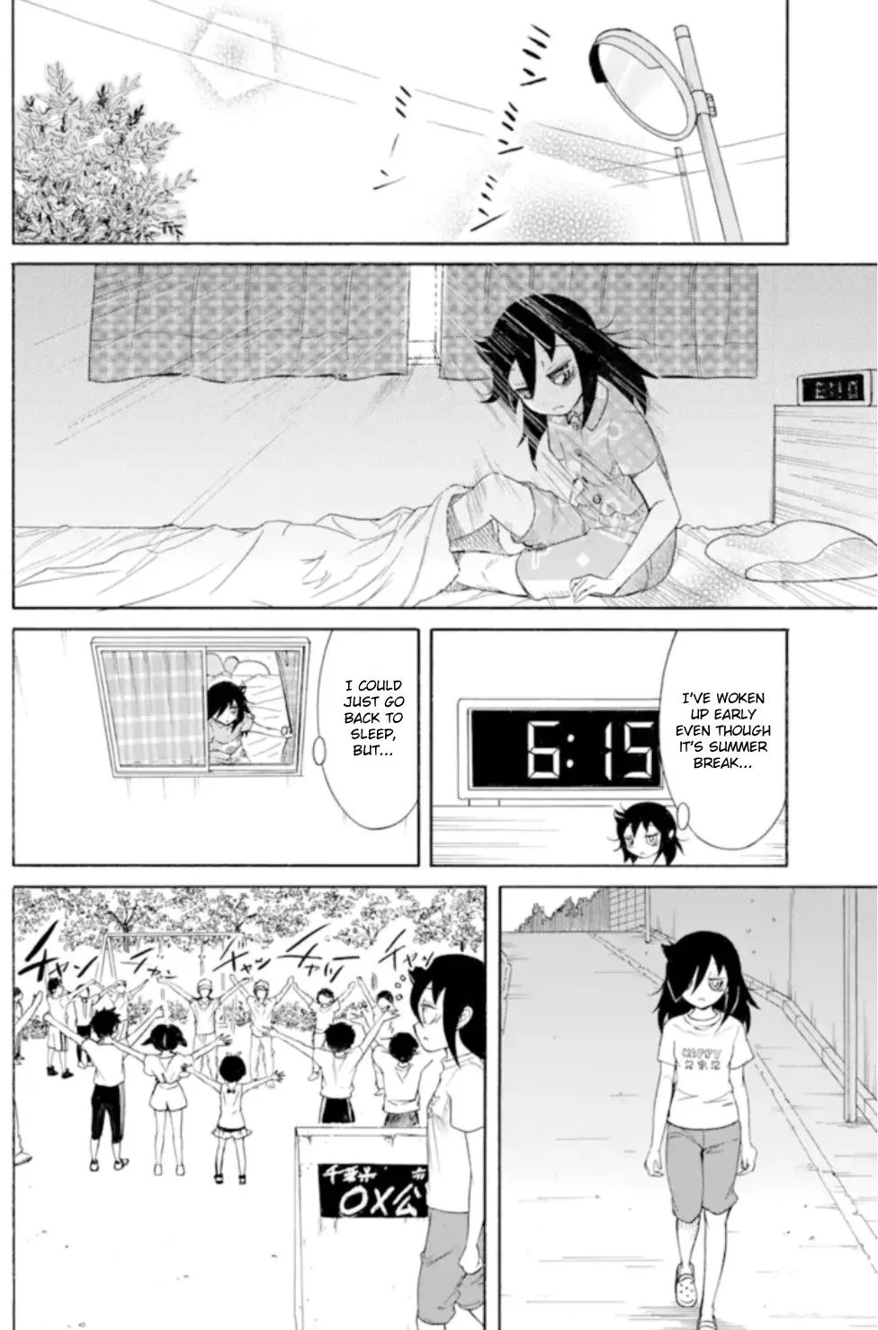 It's Not My Fault That I'm Not Popular! Chapter 167 page 2
