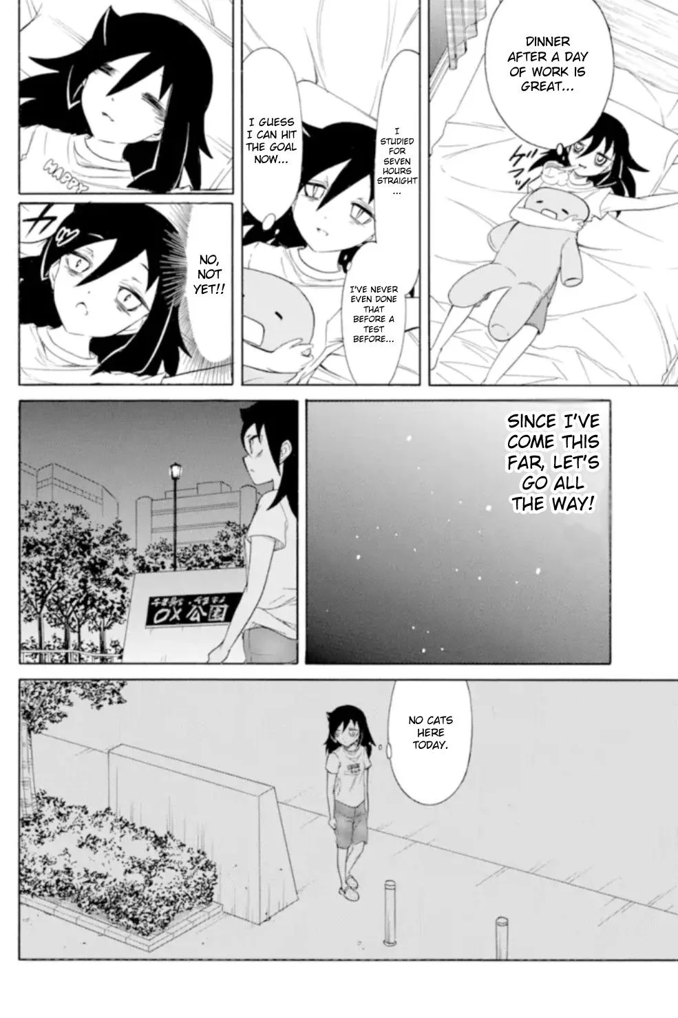 It's Not My Fault That I'm Not Popular! Chapter 167 page 12