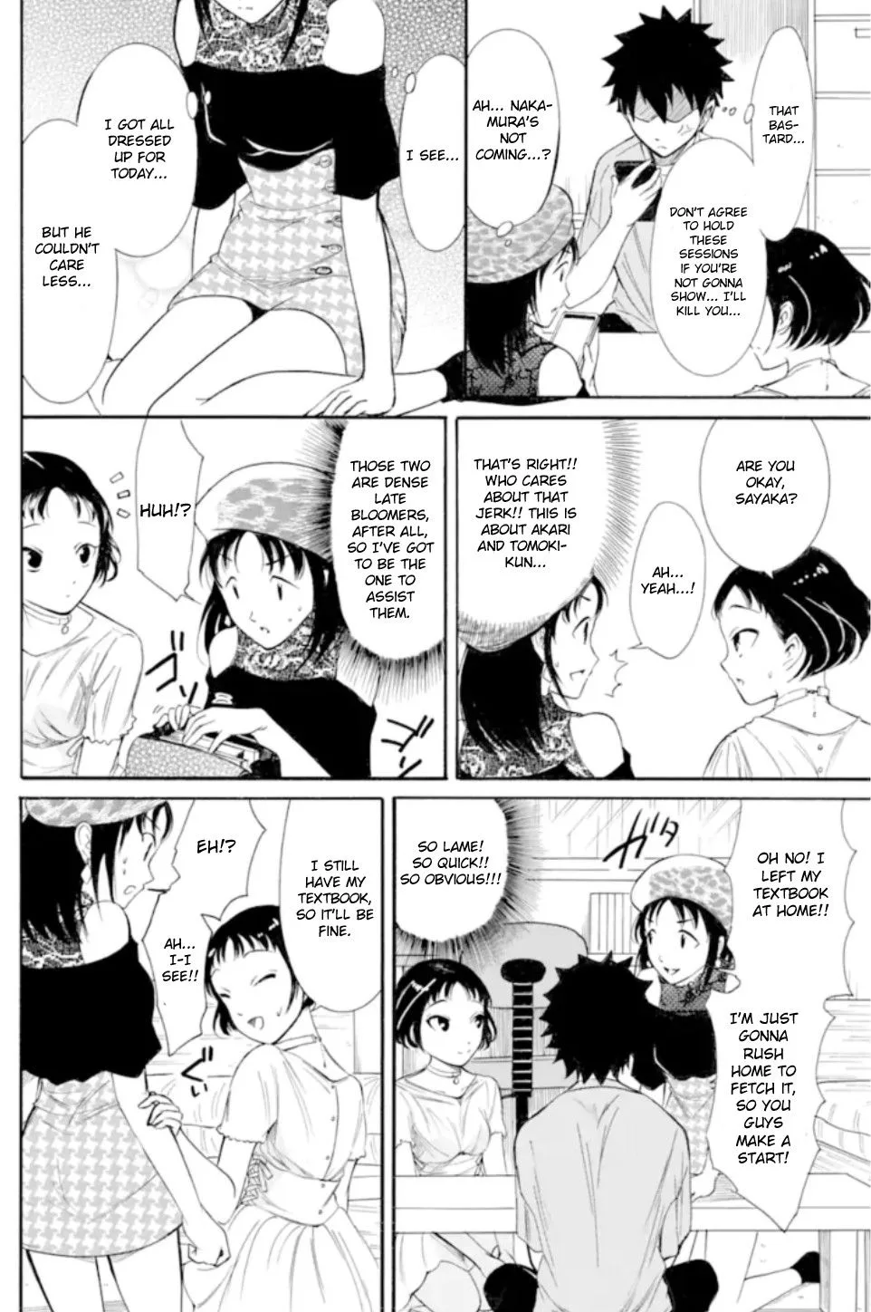 It's Not My Fault That I'm Not Popular! Chapter 168 page 4