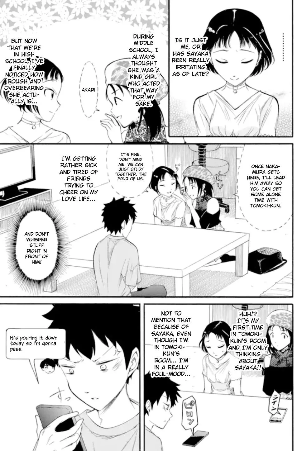 It's Not My Fault That I'm Not Popular! Chapter 168 page 3