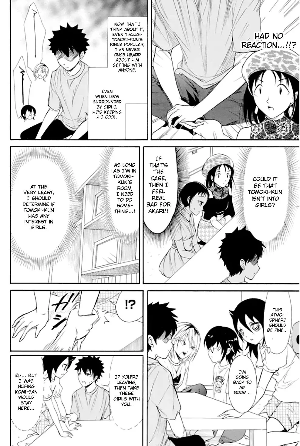 It's Not My Fault That I'm Not Popular! Chapter 169 page 4