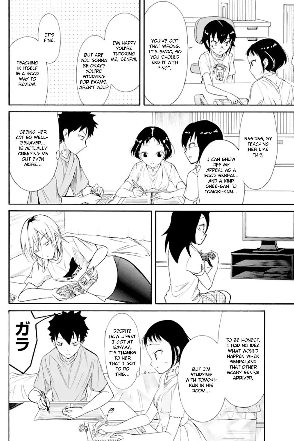 It's Not My Fault That I'm Not Popular! Chapter 169 page 10