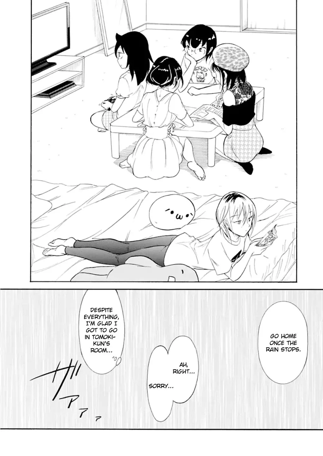 It's Not My Fault That I'm Not Popular! Chapter 169 page 13