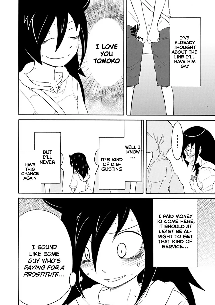 It's Not My Fault That I'm Not Popular! Chapter 17 page 4
