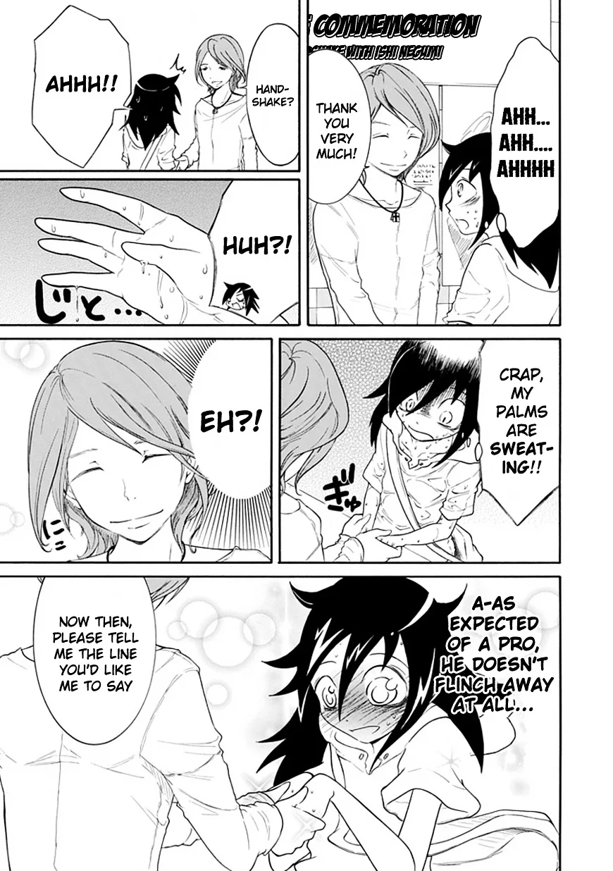 It's Not My Fault That I'm Not Popular! Chapter 17 page 7
