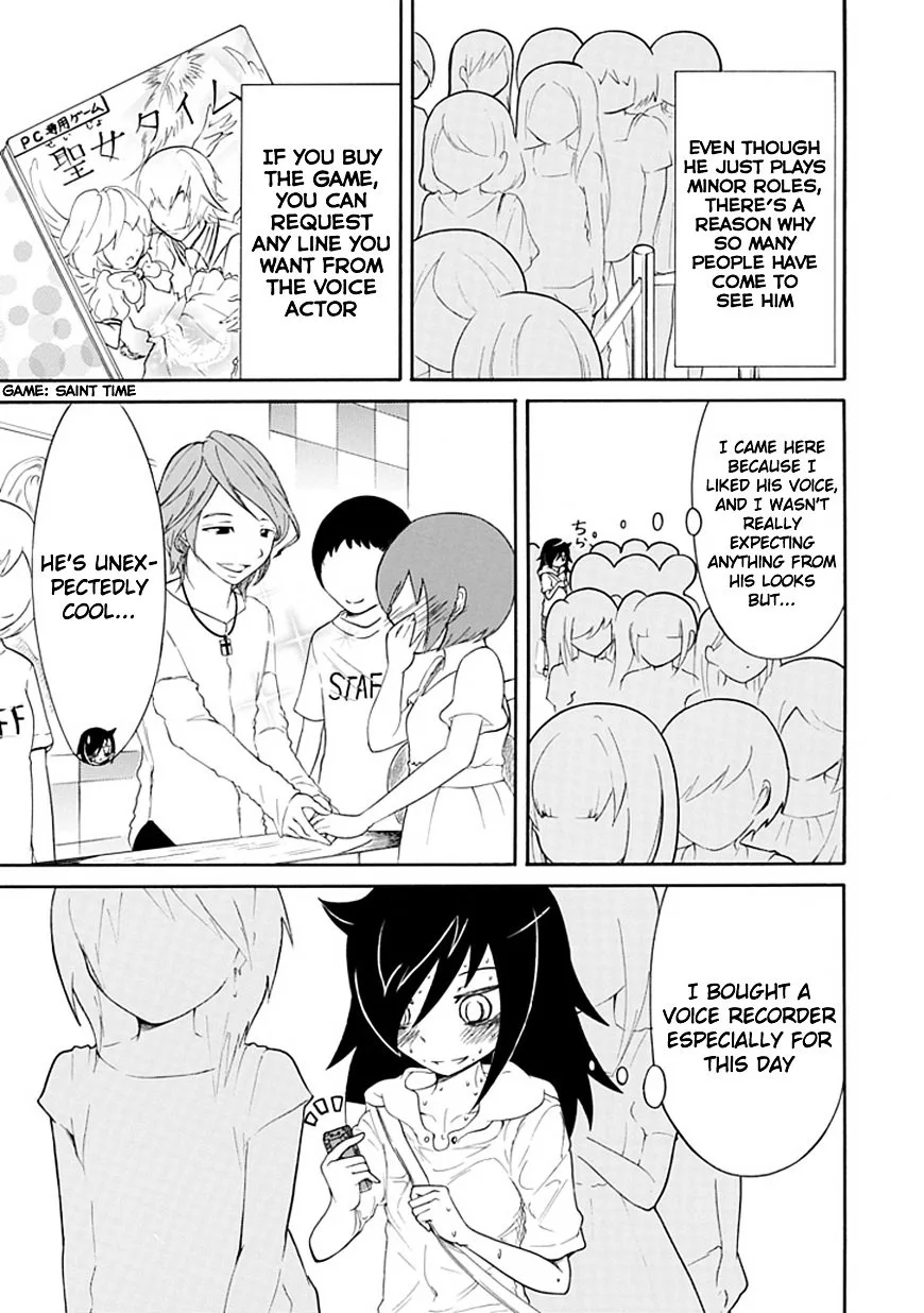 It's Not My Fault That I'm Not Popular! Chapter 17 page 3