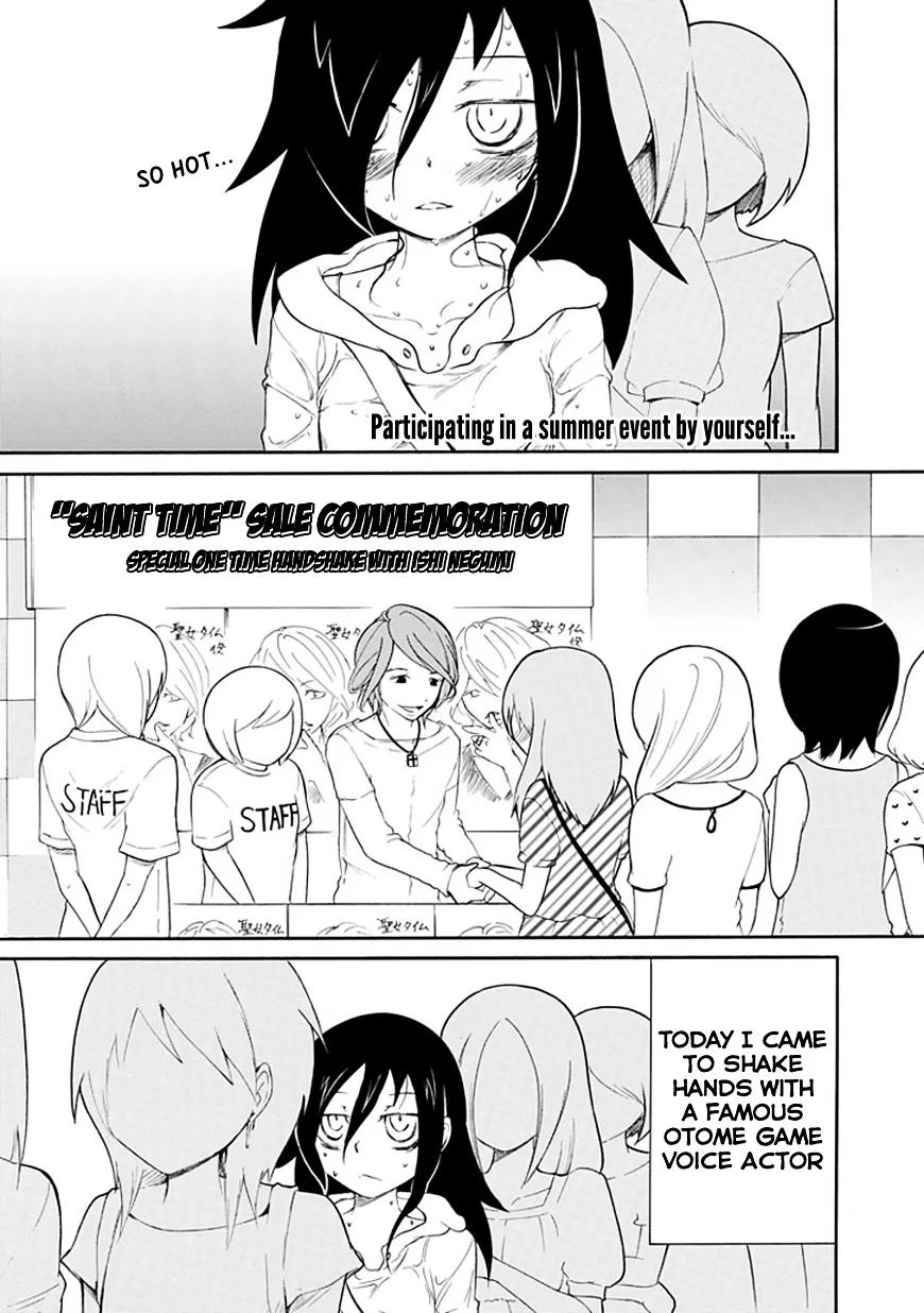 It's Not My Fault That I'm Not Popular! Chapter 17 page 2