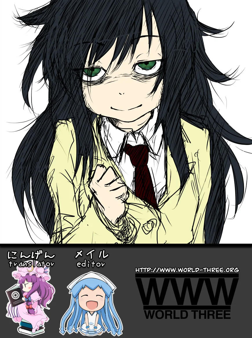 It's Not My Fault That I'm Not Popular! Chapter 17 page 18