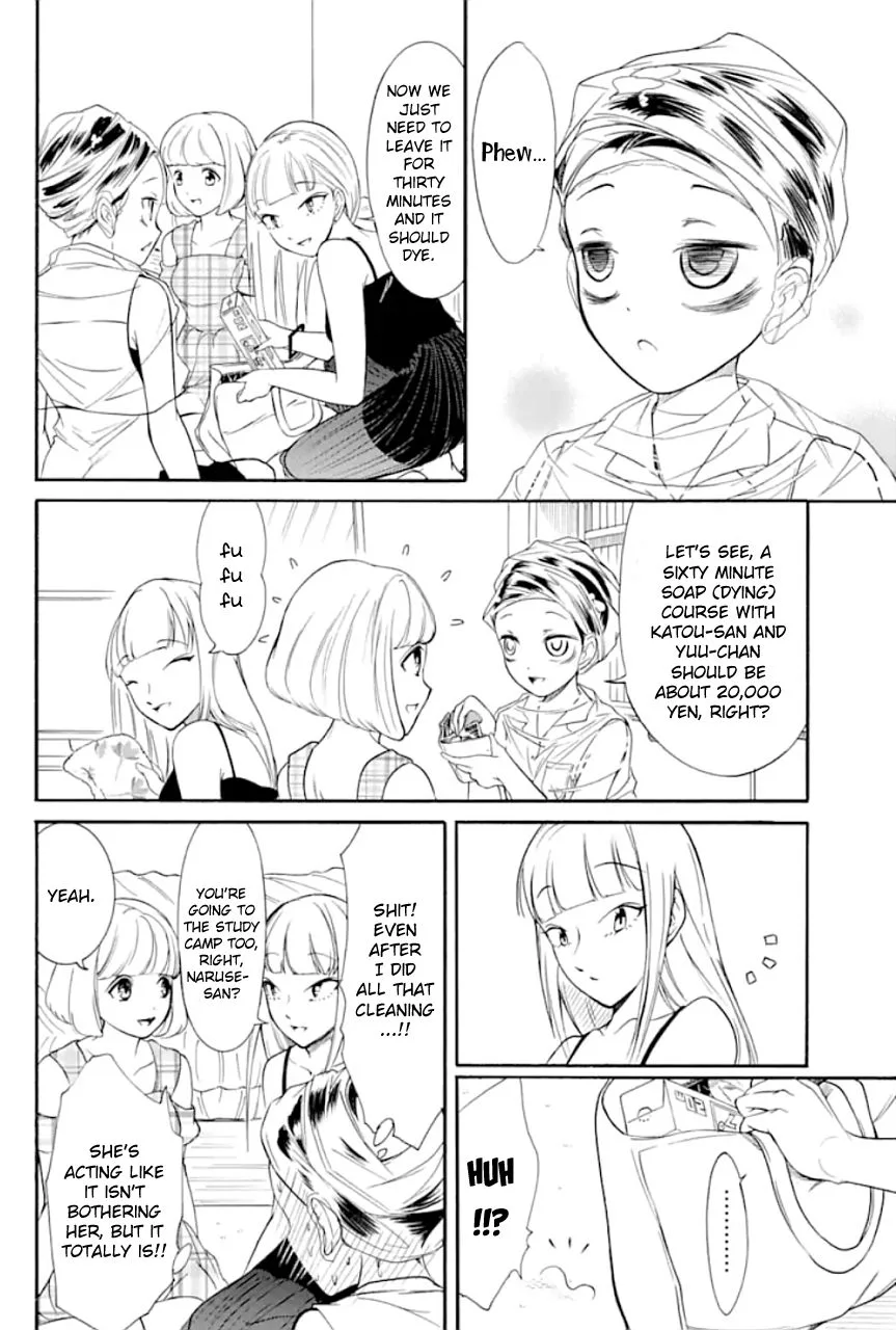 It's Not My Fault That I'm Not Popular! Chapter 170 page 12