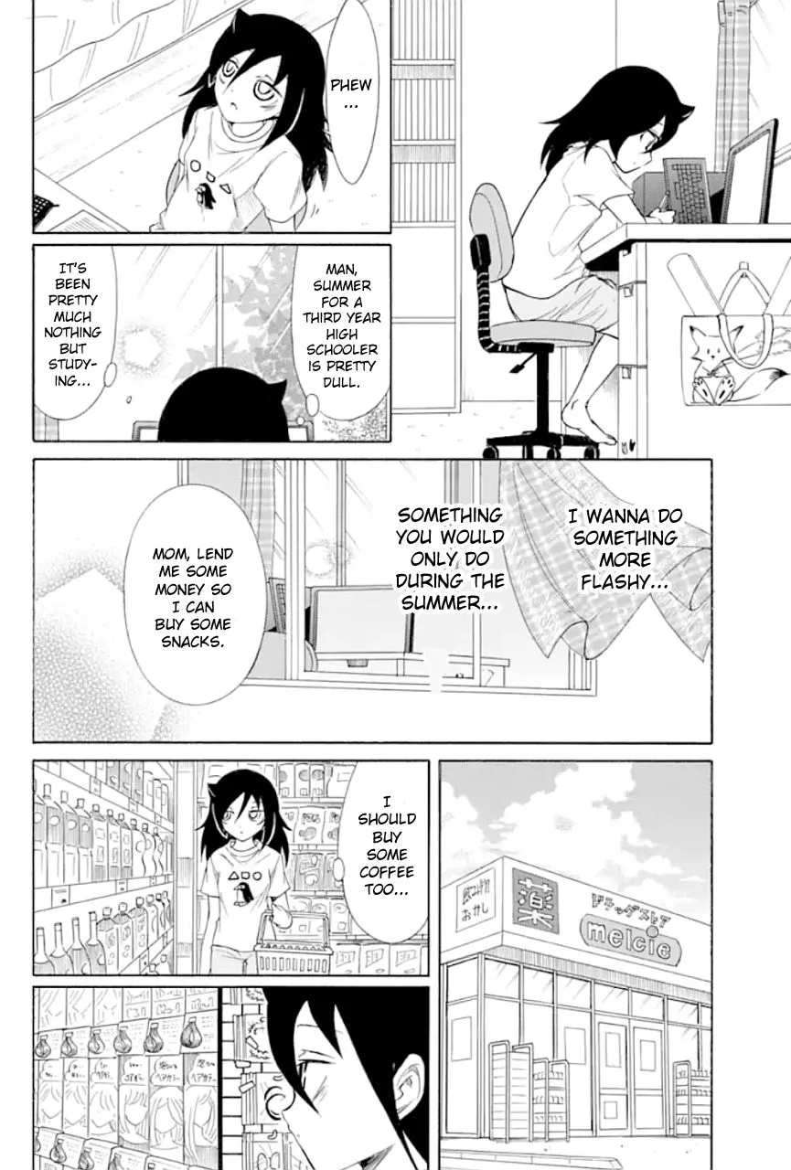It's Not My Fault That I'm Not Popular! Chapter 170 page 2