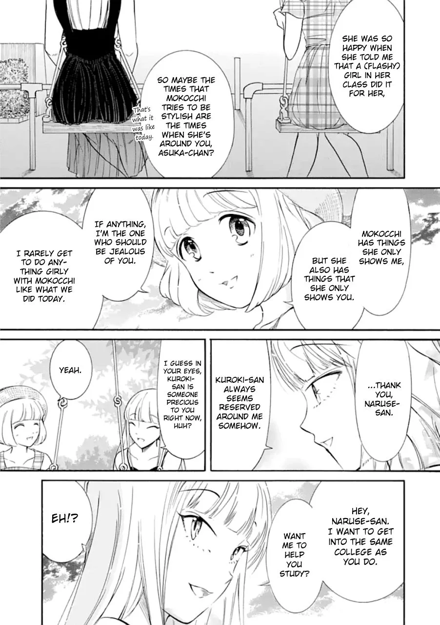 It's Not My Fault That I'm Not Popular! Chapter 170 page 19