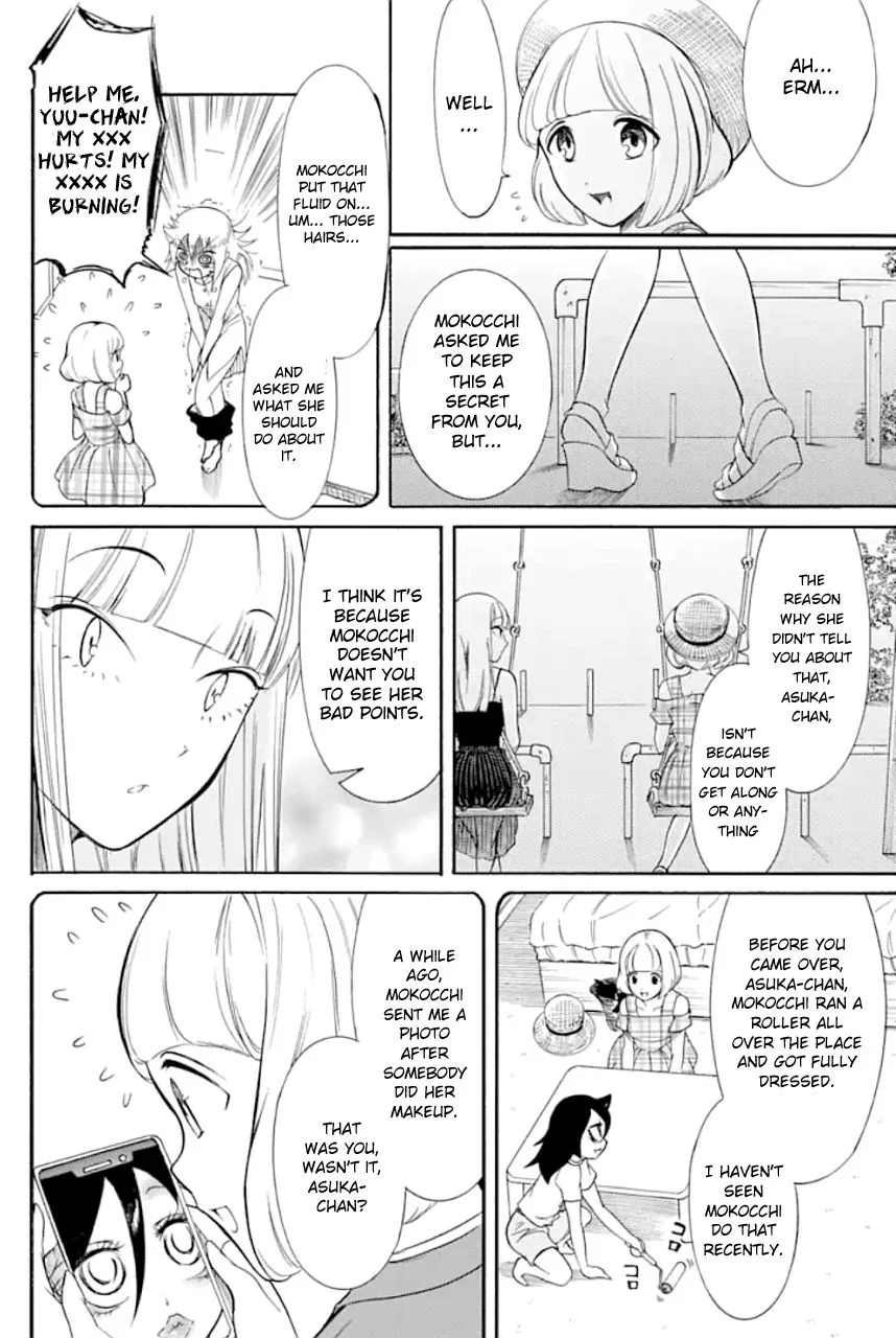 It's Not My Fault That I'm Not Popular! Chapter 170 page 18