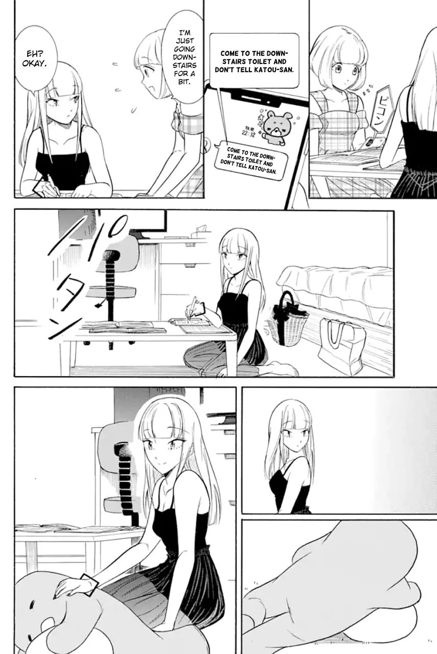 It's Not My Fault That I'm Not Popular! Chapter 170 page 16