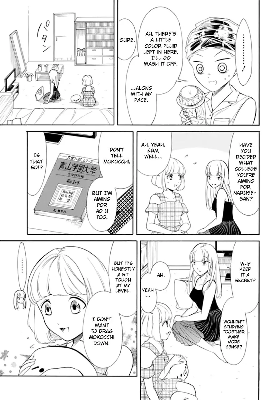 It's Not My Fault That I'm Not Popular! Chapter 170 page 13