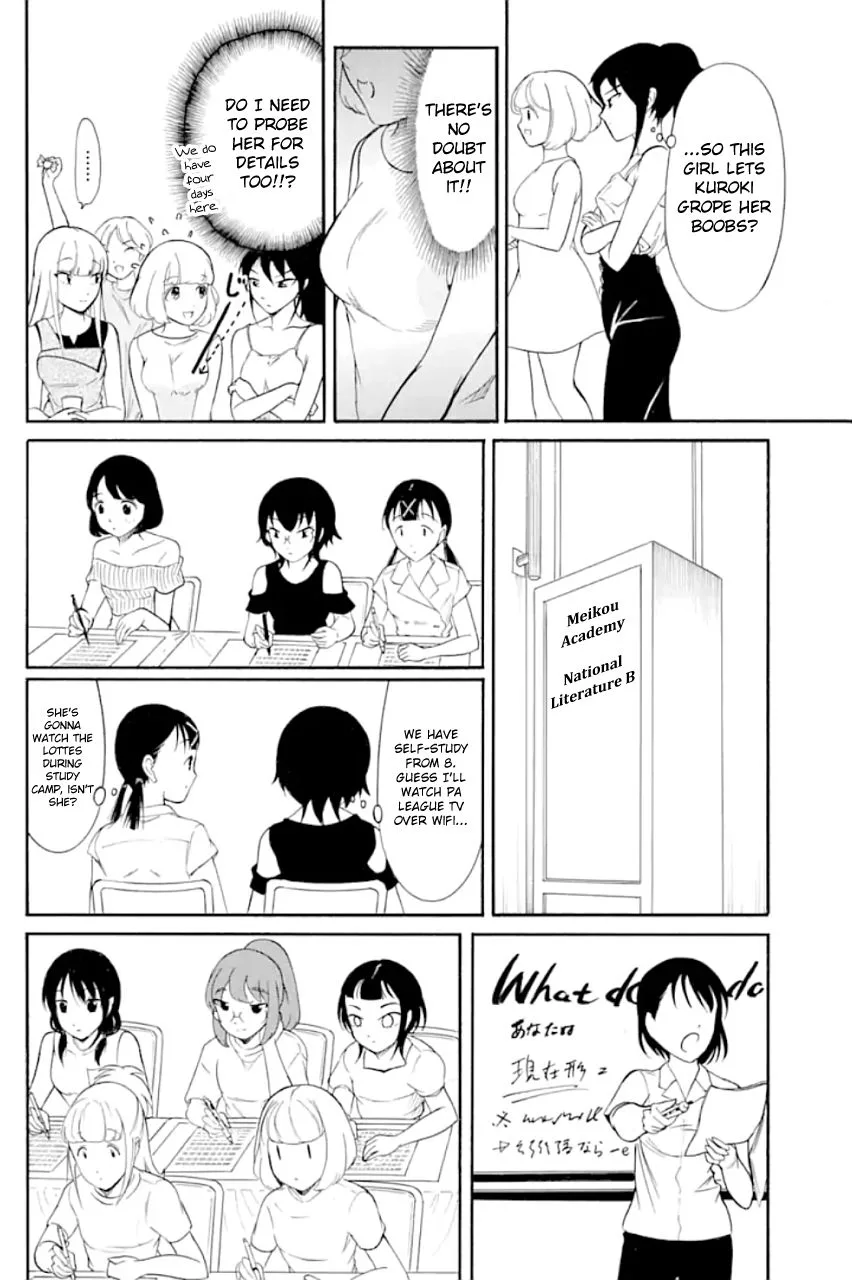 It's Not My Fault That I'm Not Popular! Chapter 171 page 12