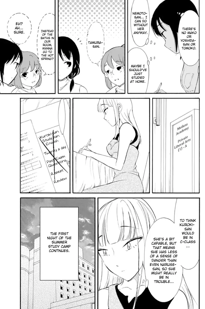 It's Not My Fault That I'm Not Popular! Chapter 171 page 13