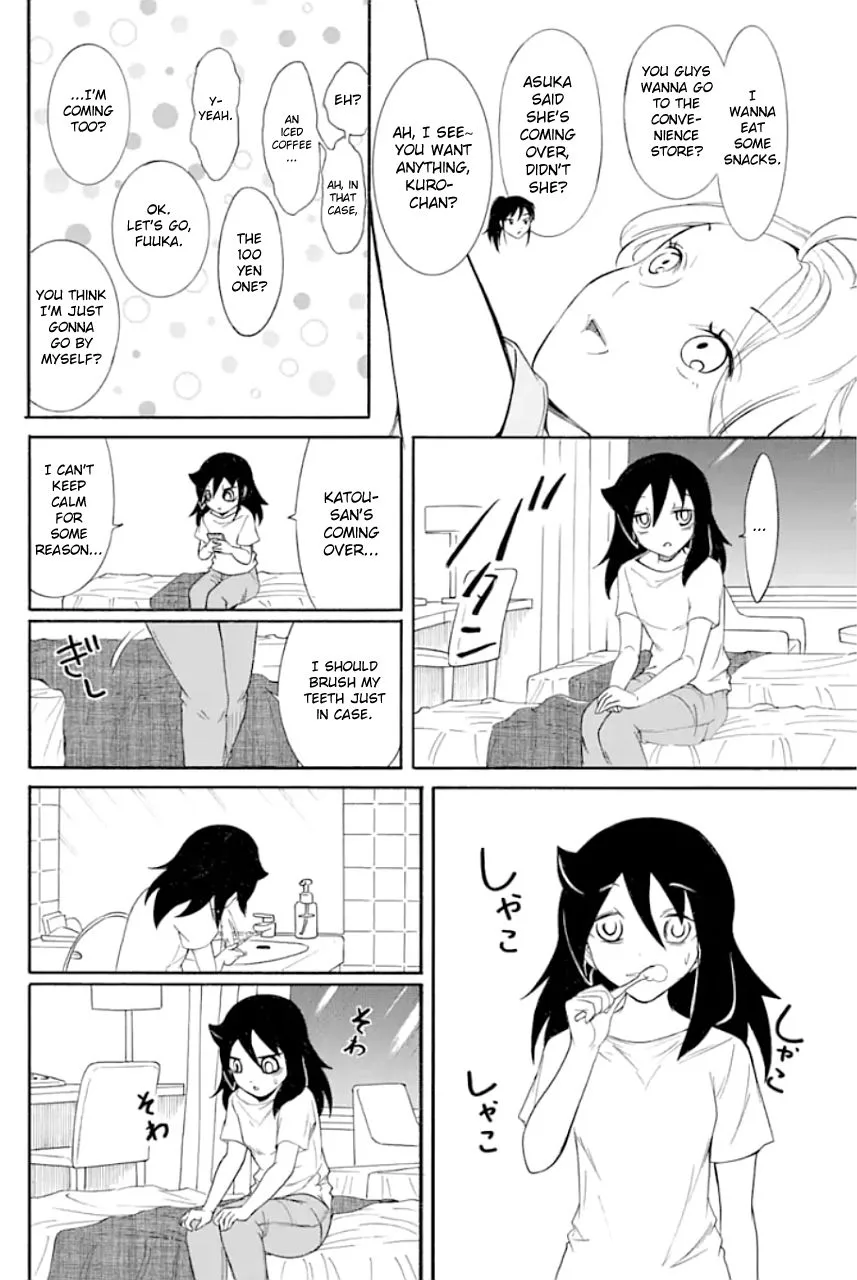 It's Not My Fault That I'm Not Popular! Chapter 172 page 4