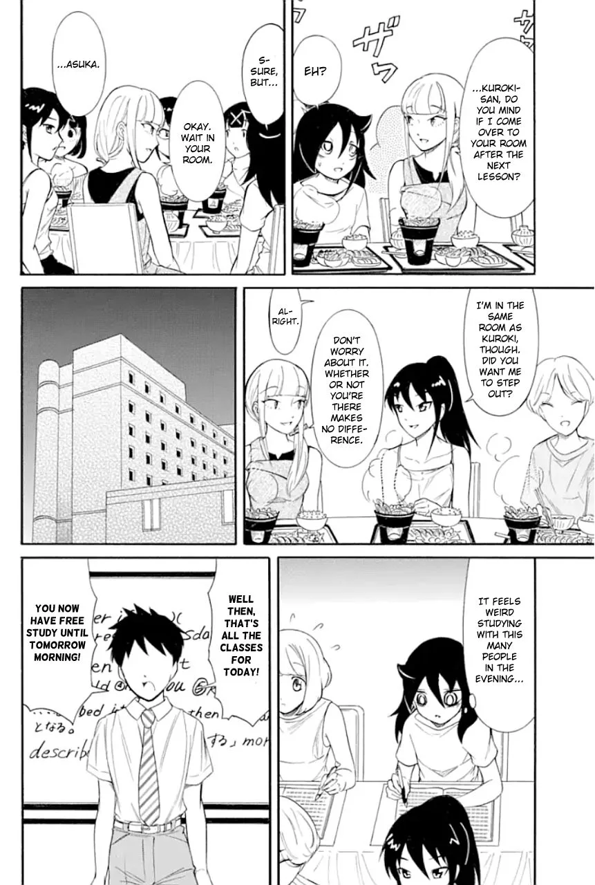 It's Not My Fault That I'm Not Popular! Chapter 172 page 2