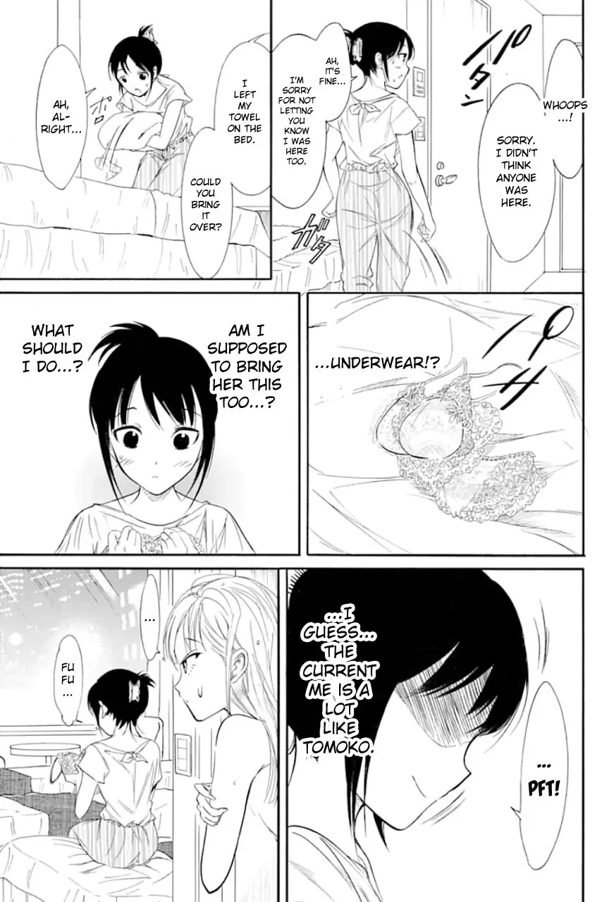 It's Not My Fault That I'm Not Popular! Chapter 172 page 13
