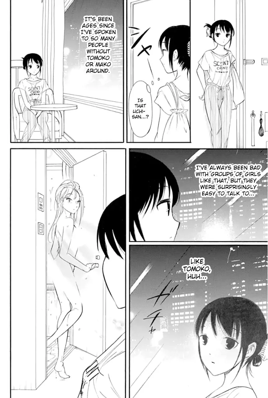 It's Not My Fault That I'm Not Popular! Chapter 172 page 12