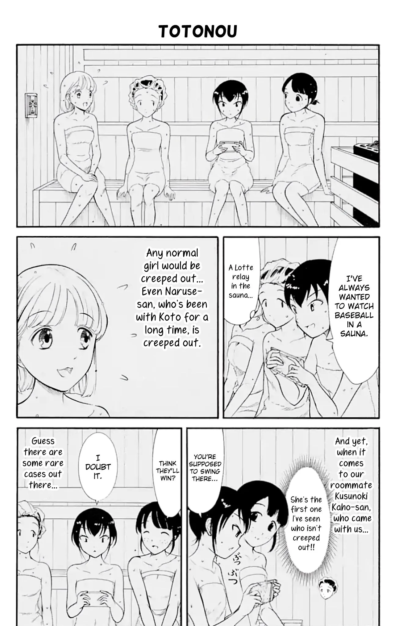It's Not My Fault That I'm Not Popular! Chapter 173 page 2