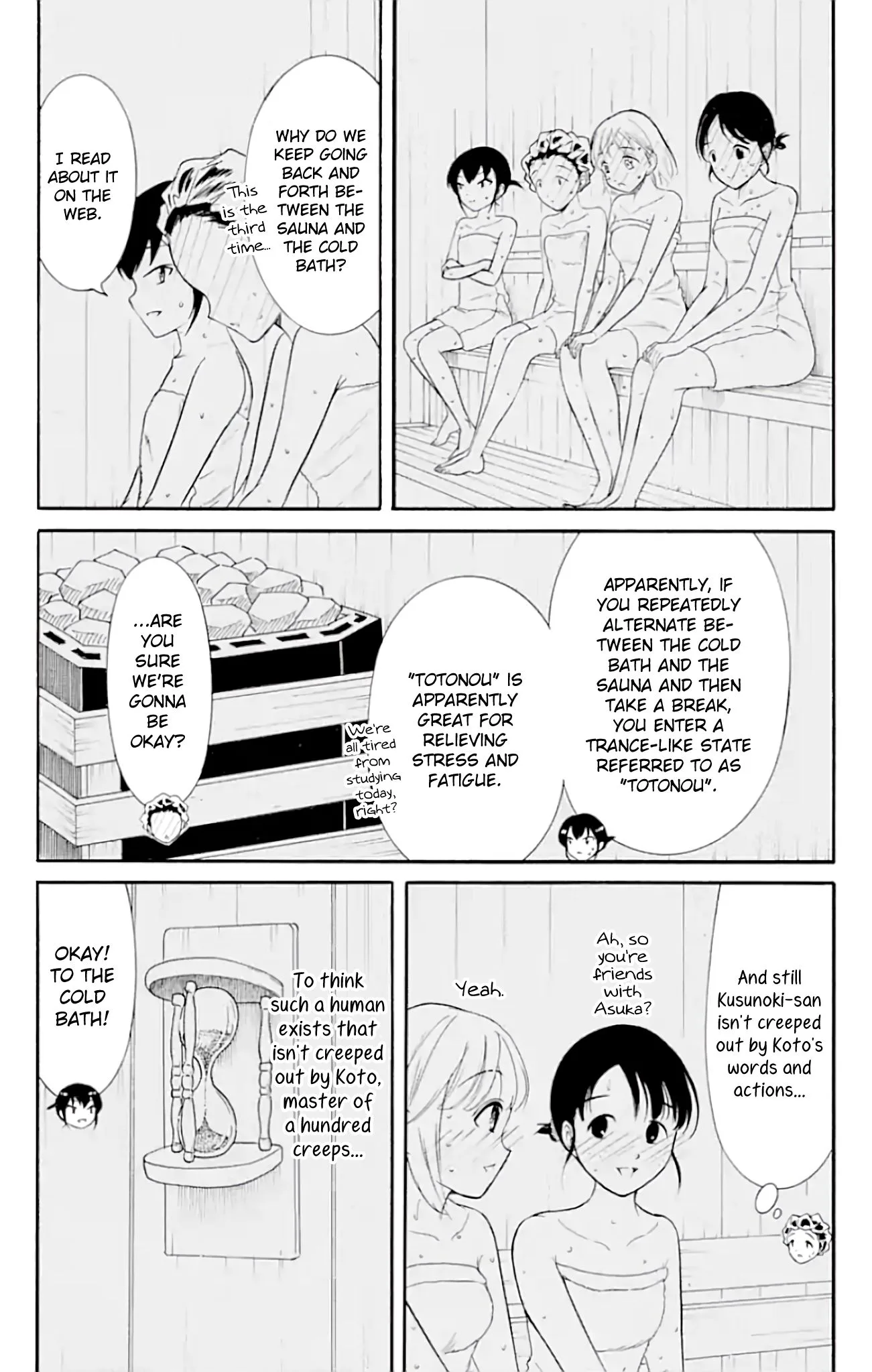 It's Not My Fault That I'm Not Popular! Chapter 173 page 4