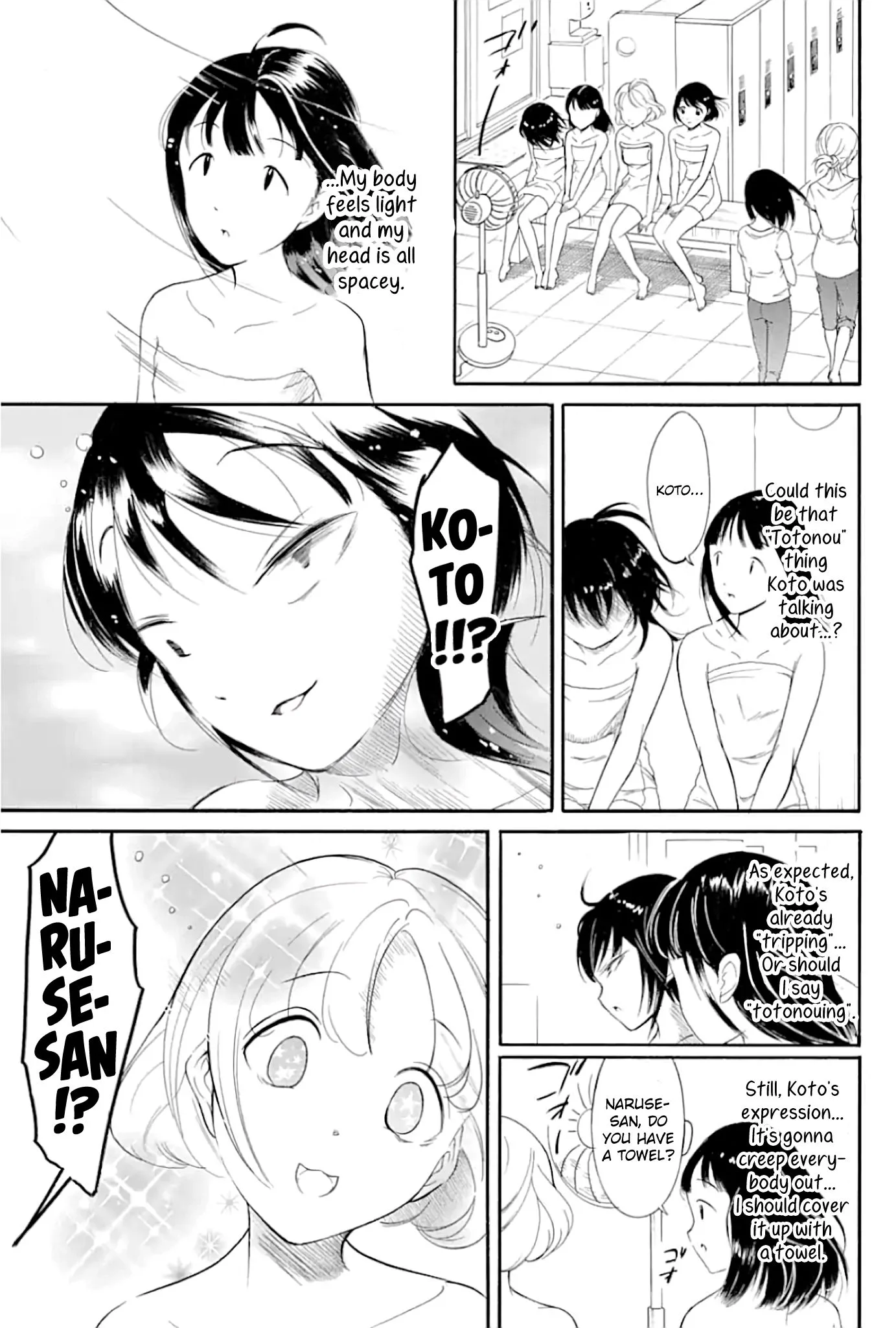 It's Not My Fault That I'm Not Popular! Chapter 173 page 5