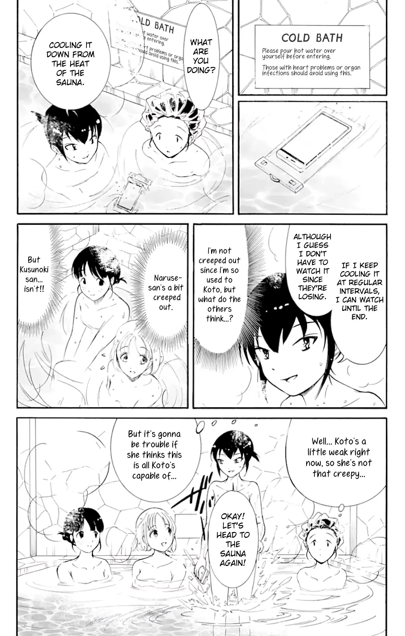 It's Not My Fault That I'm Not Popular! Chapter 173 page 3