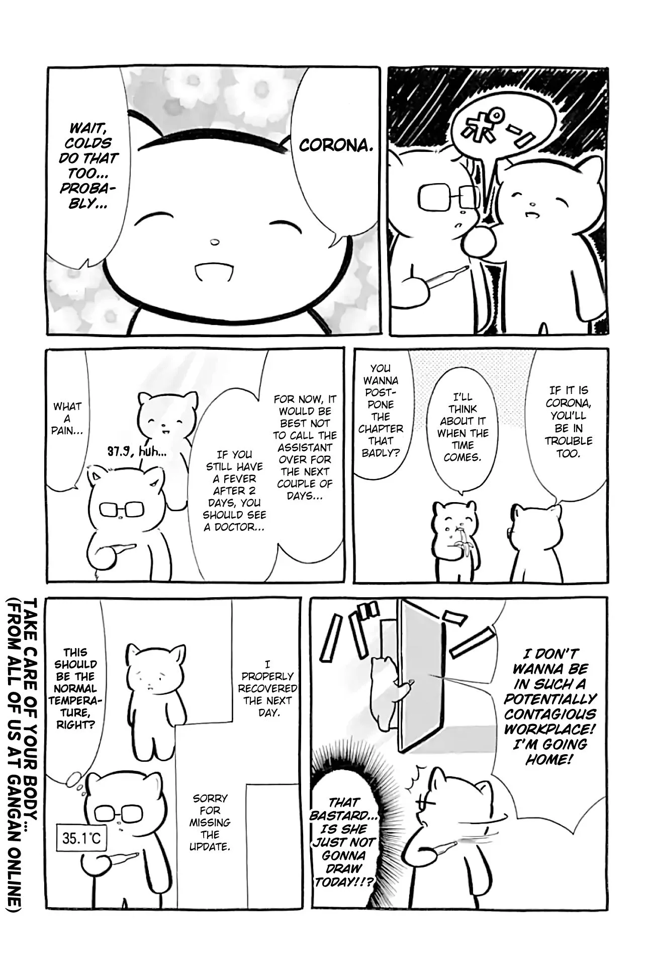 It's Not My Fault That I'm Not Popular! Chapter 174.5 page 4
