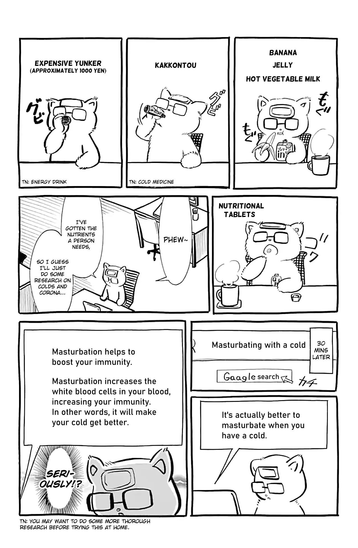 It's Not My Fault That I'm Not Popular! Chapter 174.5 page 2
