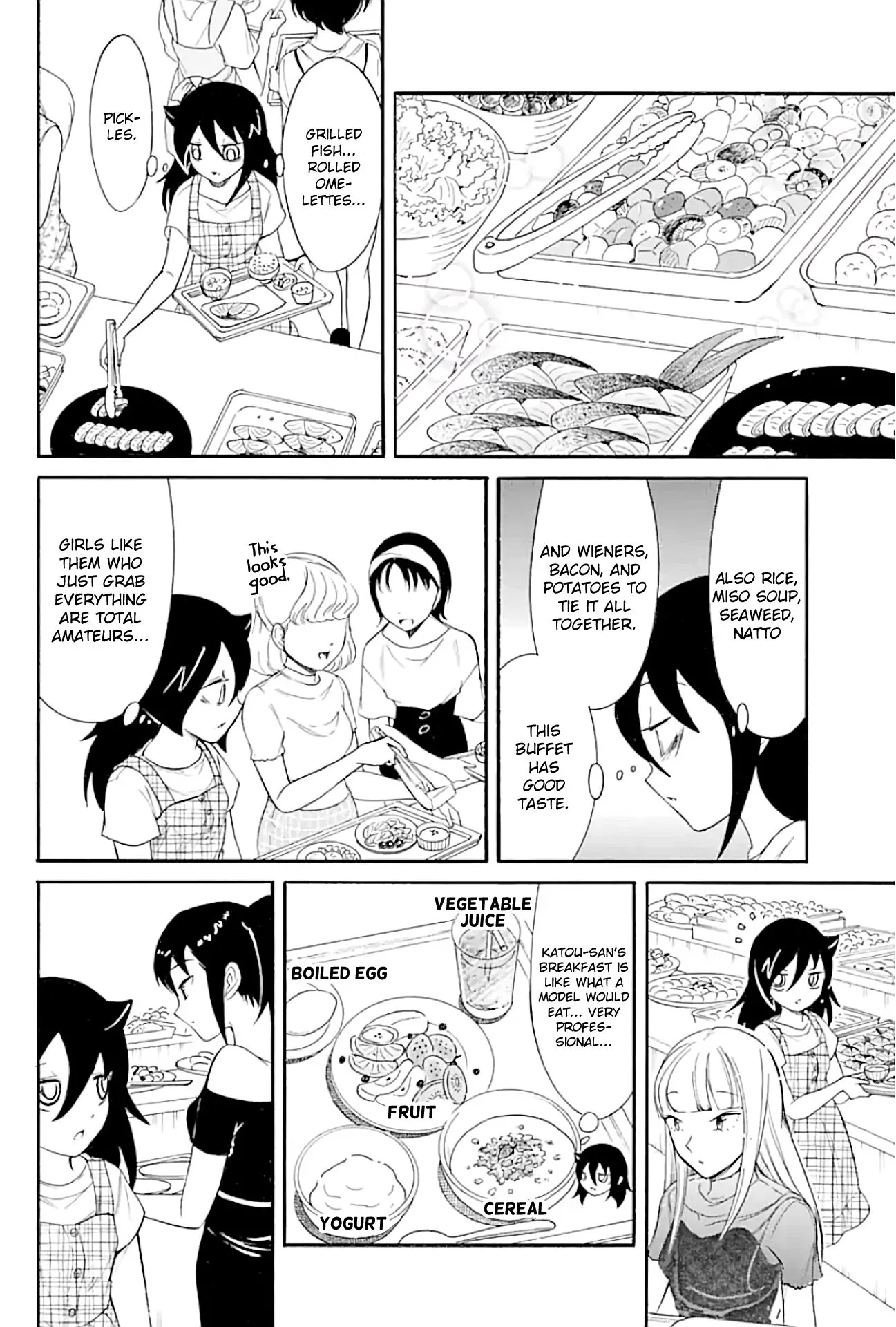 It's Not My Fault That I'm Not Popular! Chapter 174 page 4