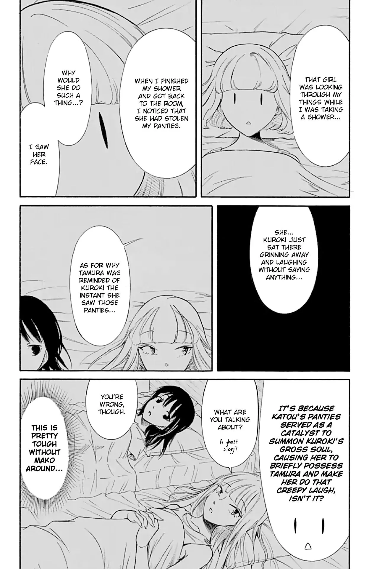 It's Not My Fault That I'm Not Popular! Chapter 175.5 page 3
