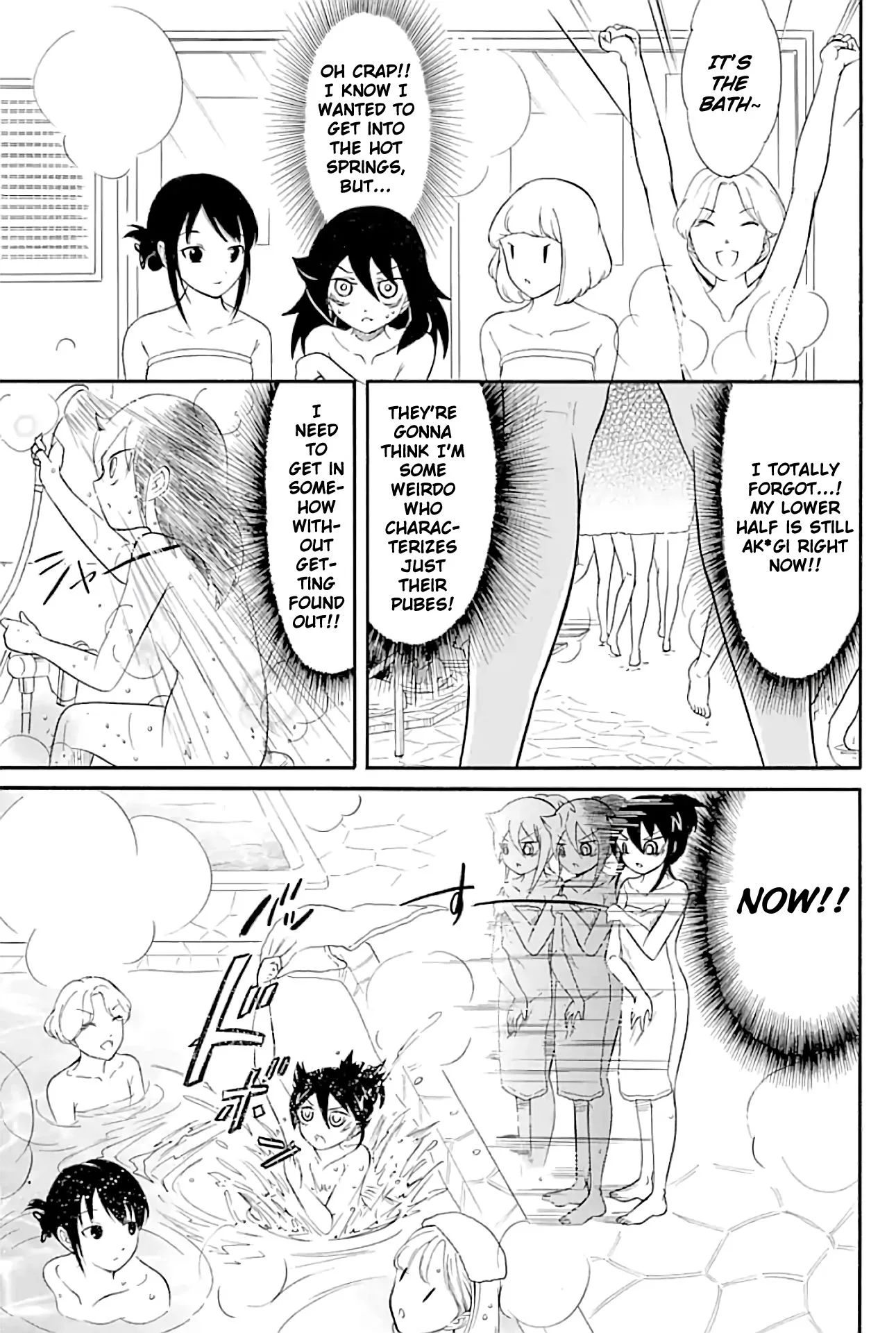 It's Not My Fault That I'm Not Popular! Chapter 175 page 3