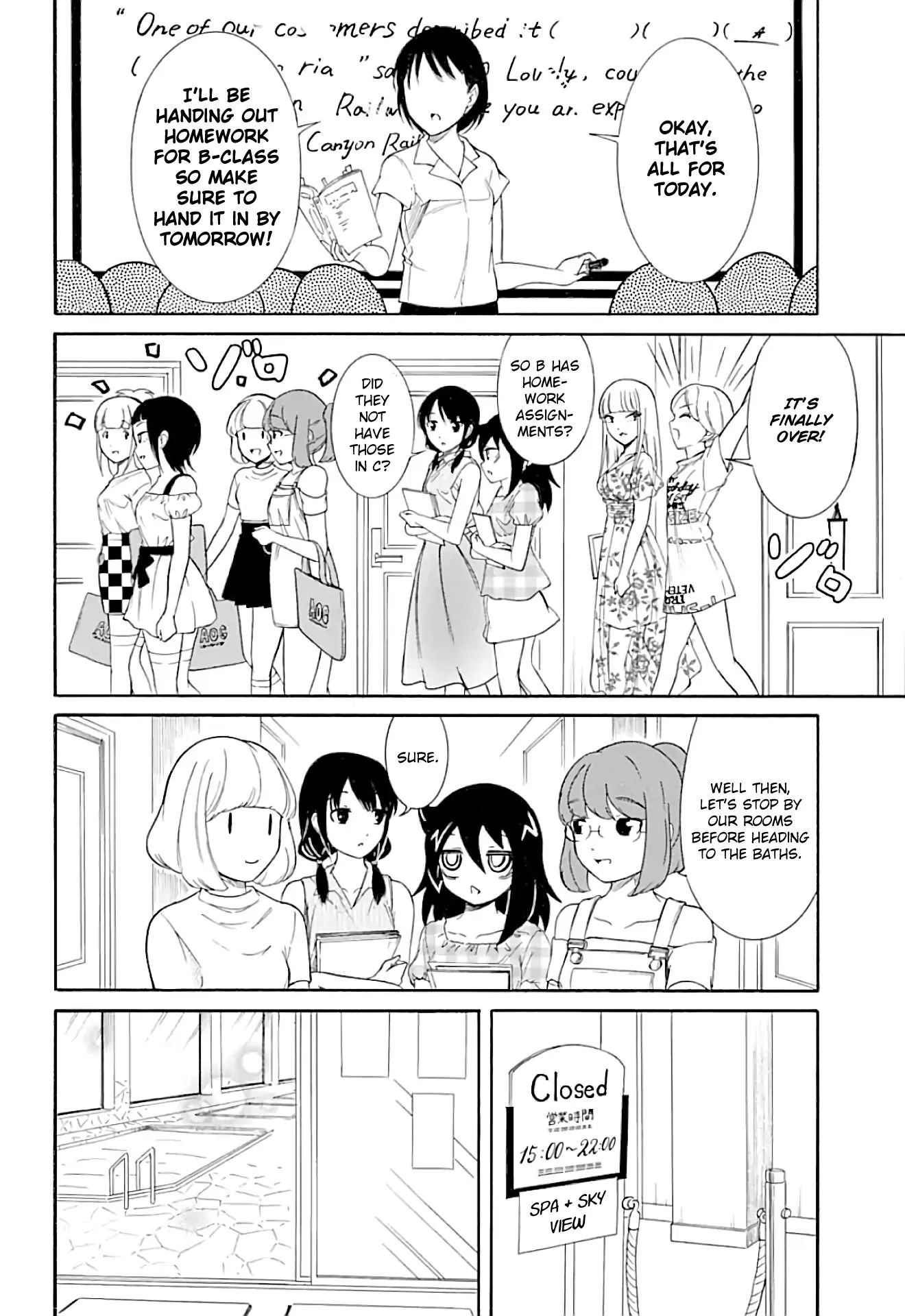 It's Not My Fault That I'm Not Popular! Chapter 175 page 2