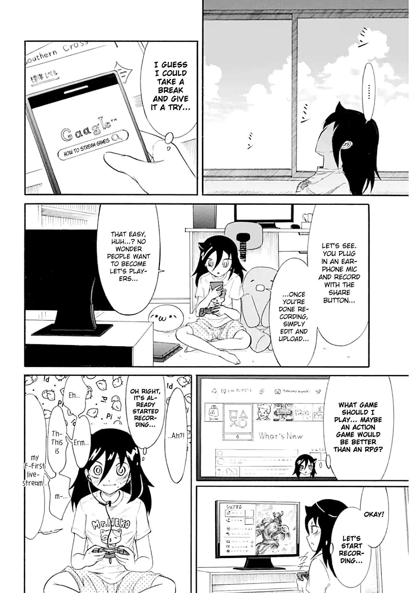 It's Not My Fault That I'm Not Popular! Chapter 176 page 2