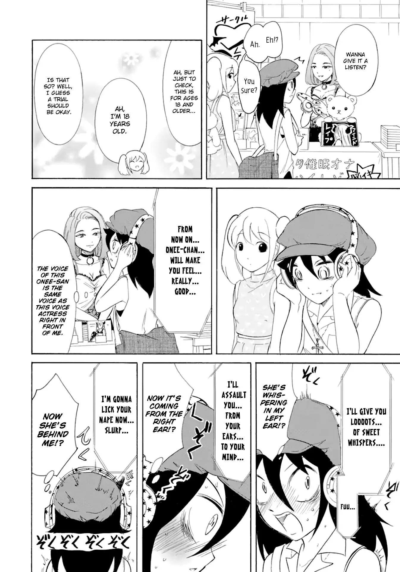 It's Not My Fault That I'm Not Popular! Chapter 177 page 4