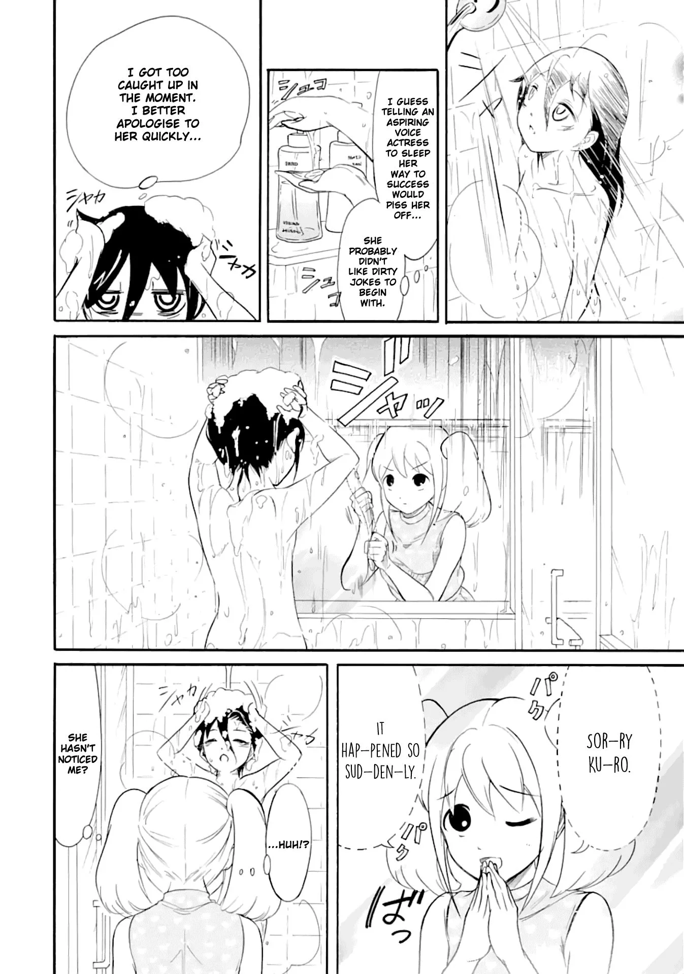It's Not My Fault That I'm Not Popular! Chapter 178 page 8