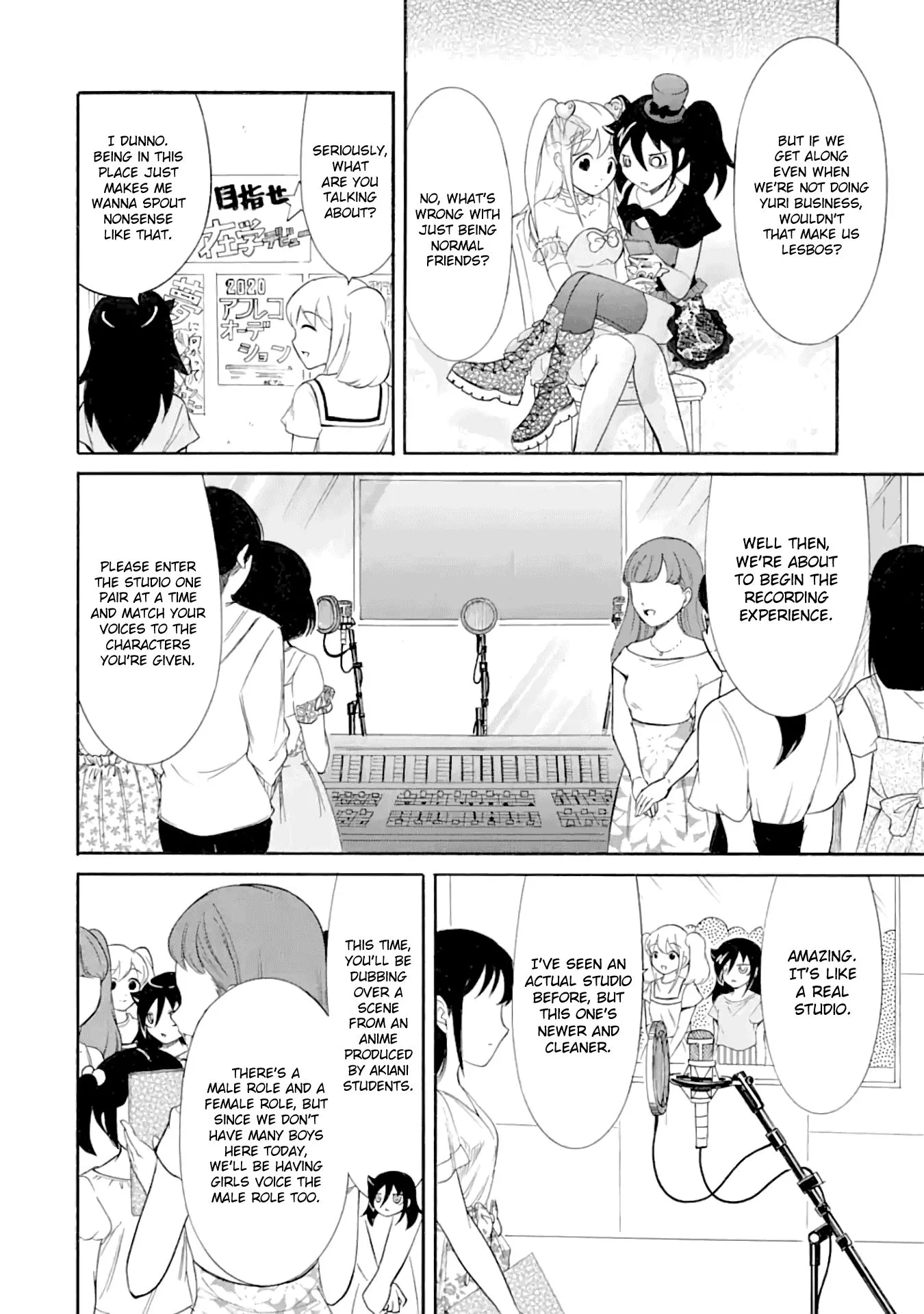 It's Not My Fault That I'm Not Popular! Chapter 179 page 8