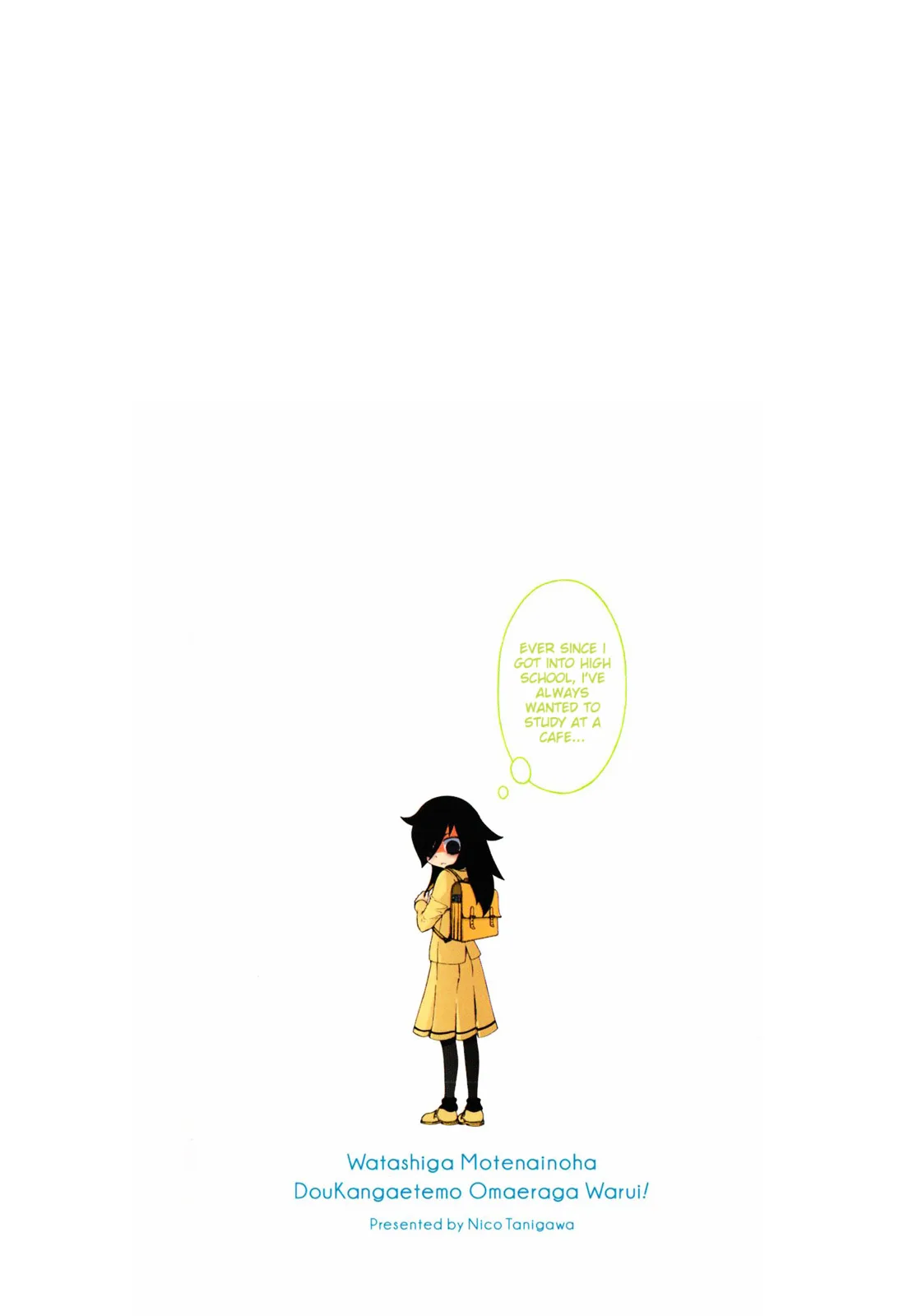 It's Not My Fault That I'm Not Popular! Chapter 18.5 page 8
