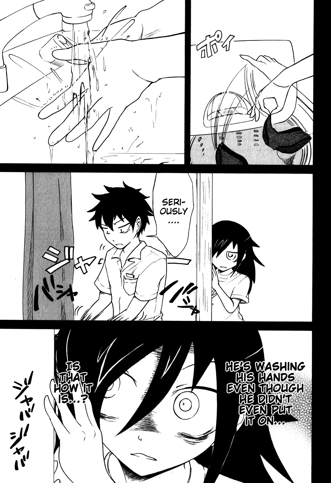 It's Not My Fault That I'm Not Popular! Chapter 18.5 page 5