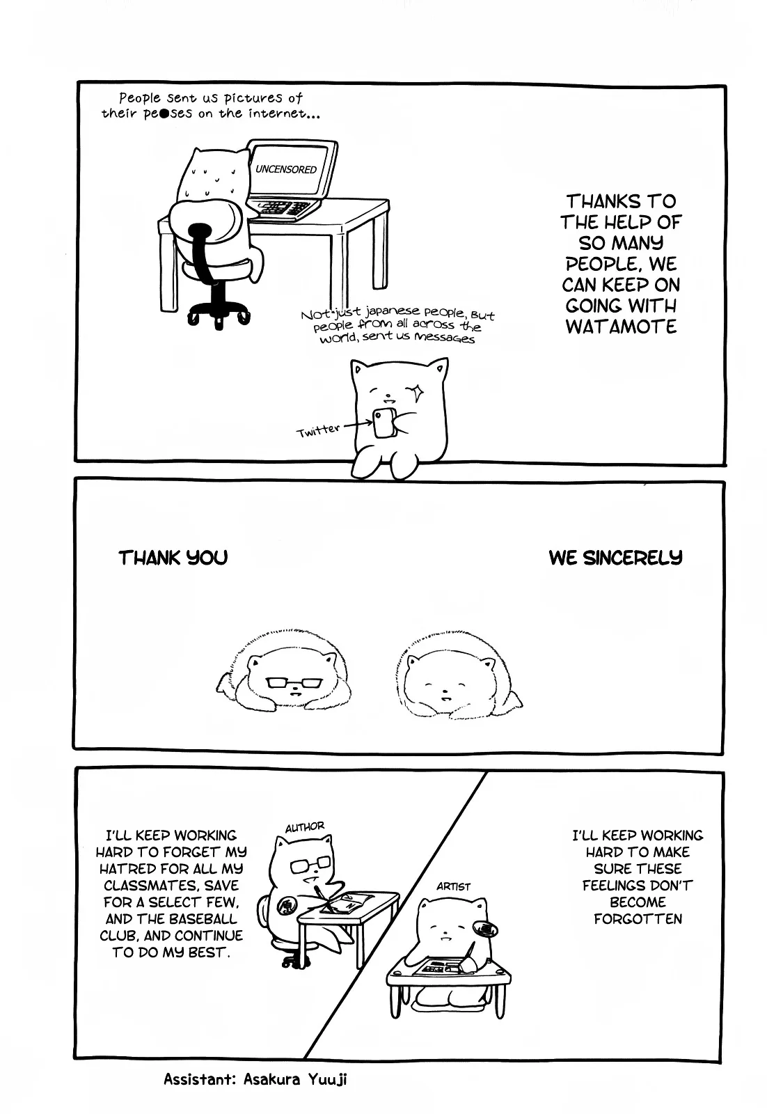 It's Not My Fault That I'm Not Popular! Chapter 18.5 page 7