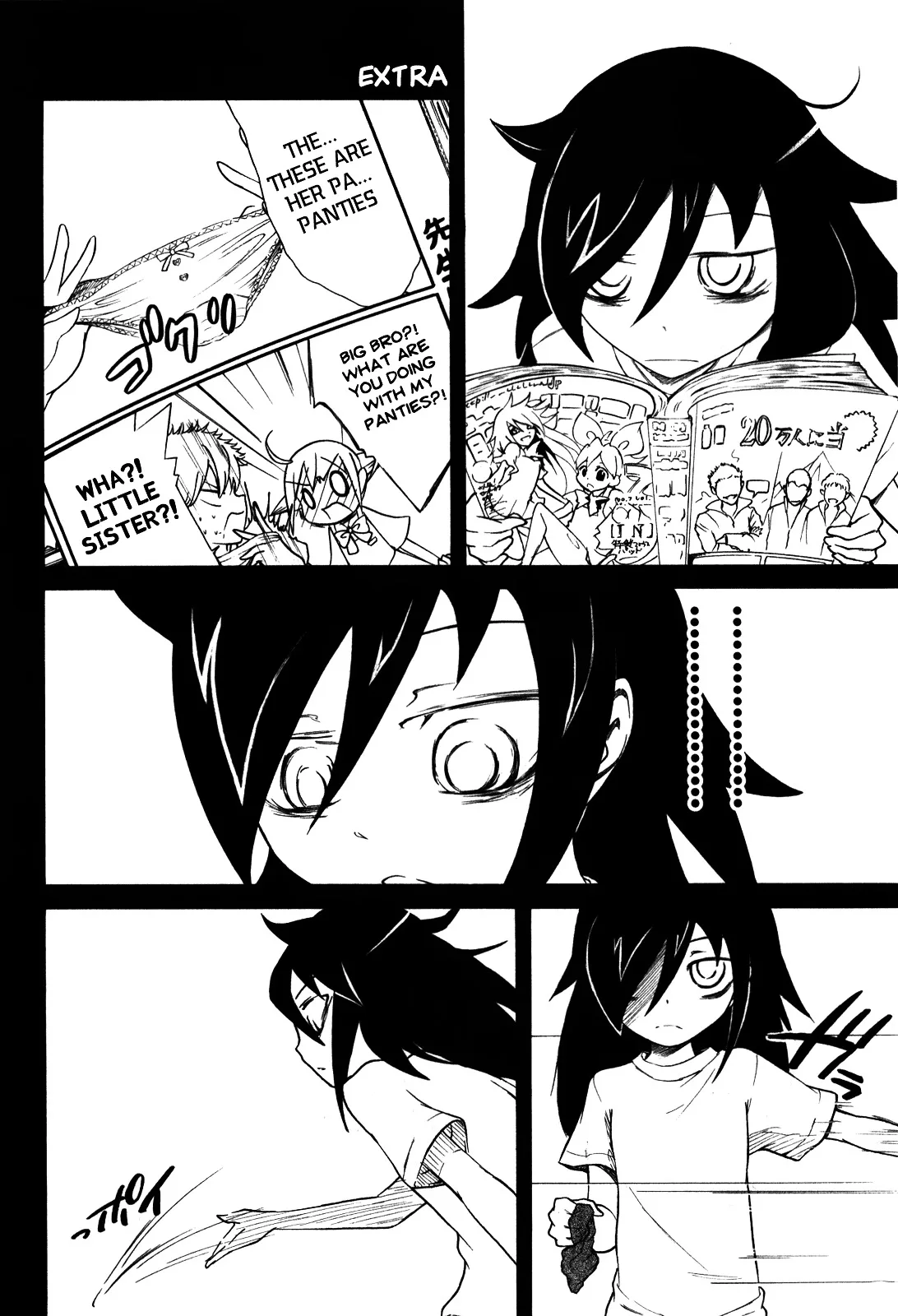 It's Not My Fault That I'm Not Popular! Chapter 18.5 page 2
