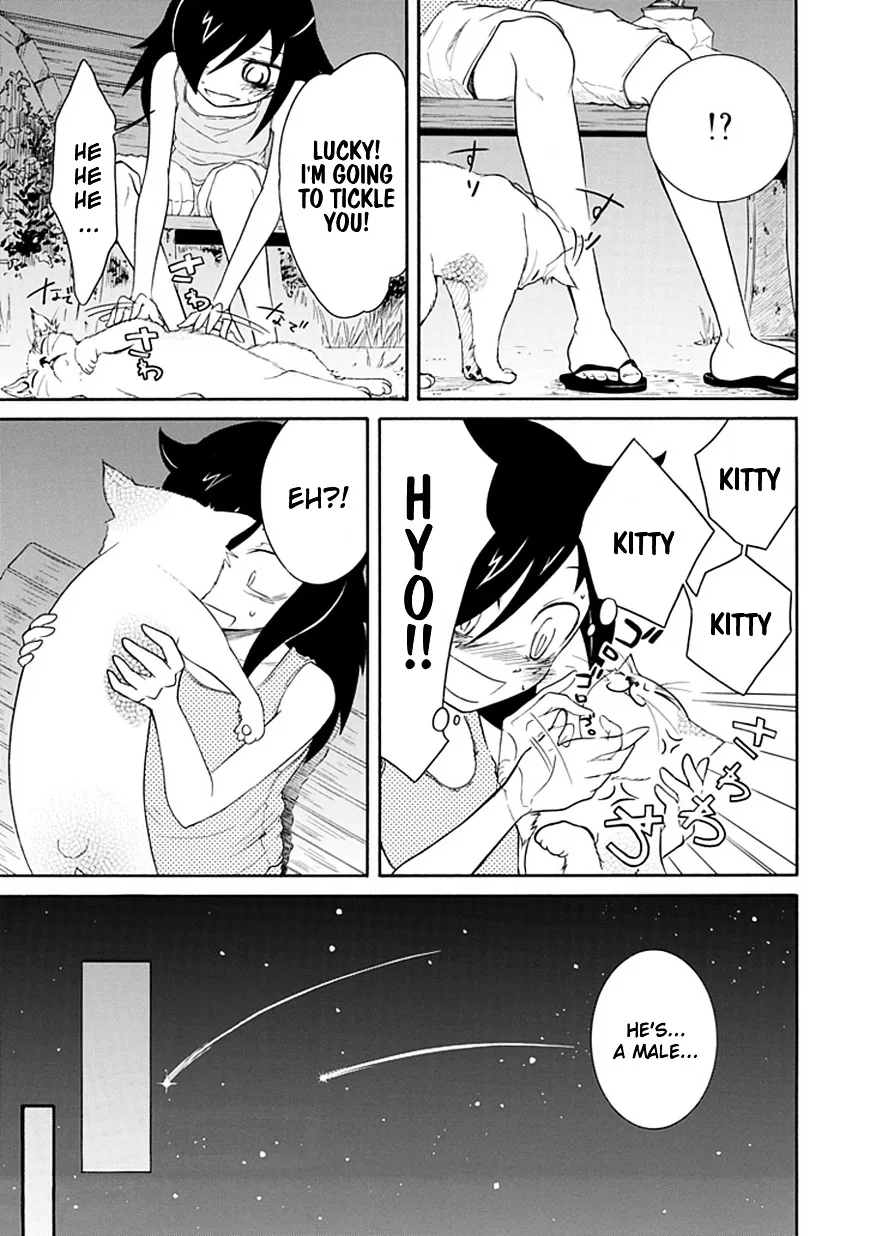 It's Not My Fault That I'm Not Popular! Chapter 18 page 7