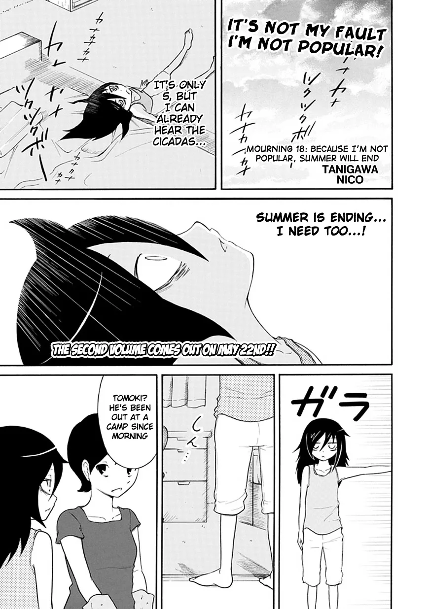 It's Not My Fault That I'm Not Popular! Chapter 18 page 1