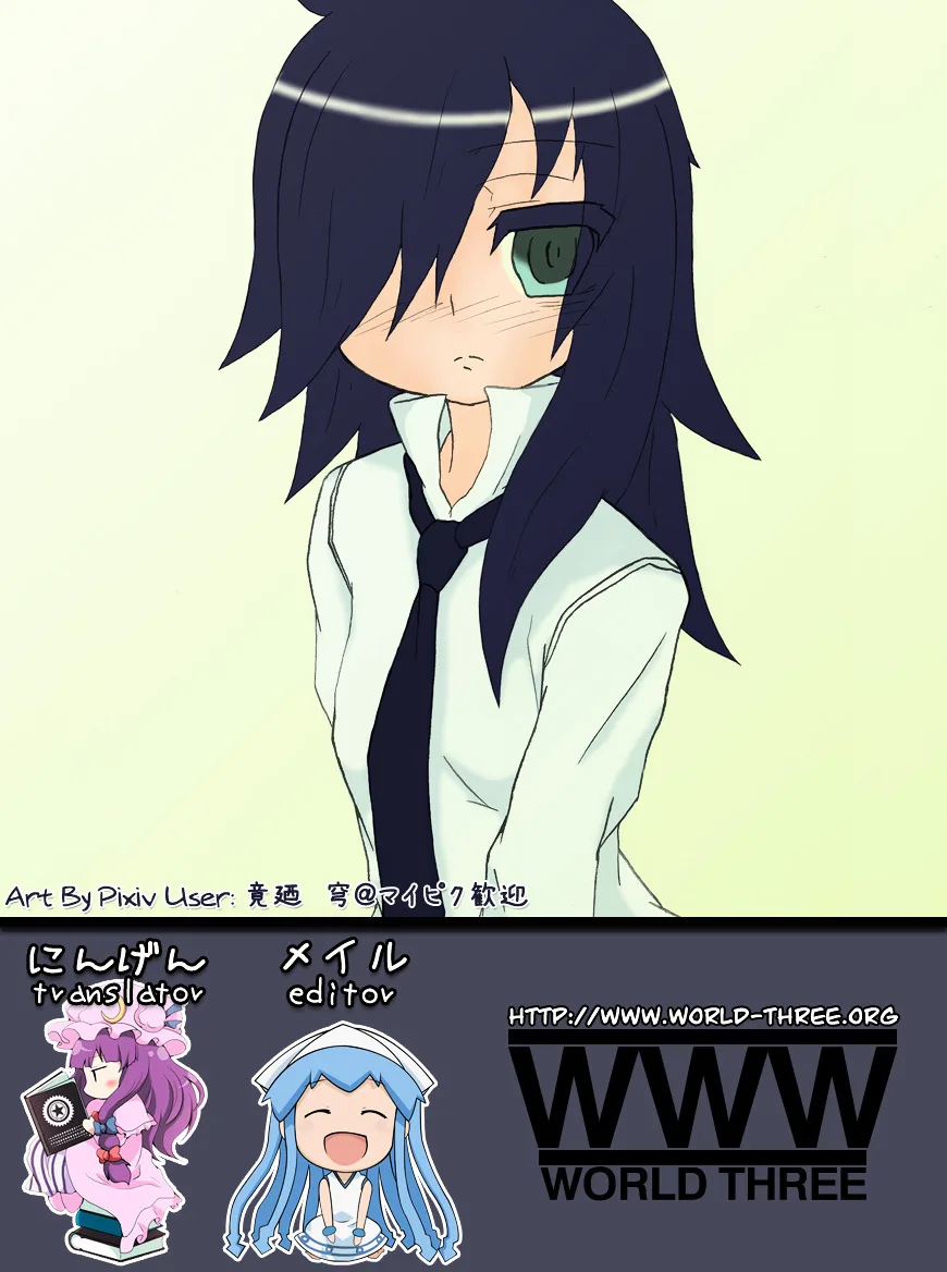 It's Not My Fault That I'm Not Popular! Chapter 18 page 10