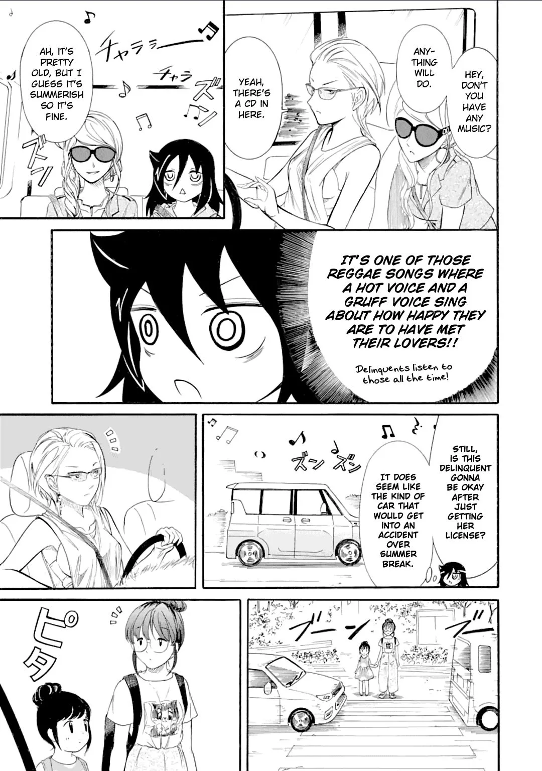 It's Not My Fault That I'm Not Popular! Chapter 181 page 5