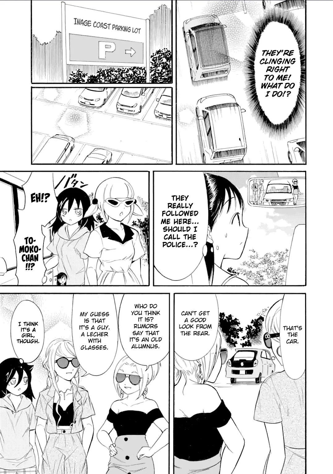 It's Not My Fault That I'm Not Popular! Chapter 181 page 9