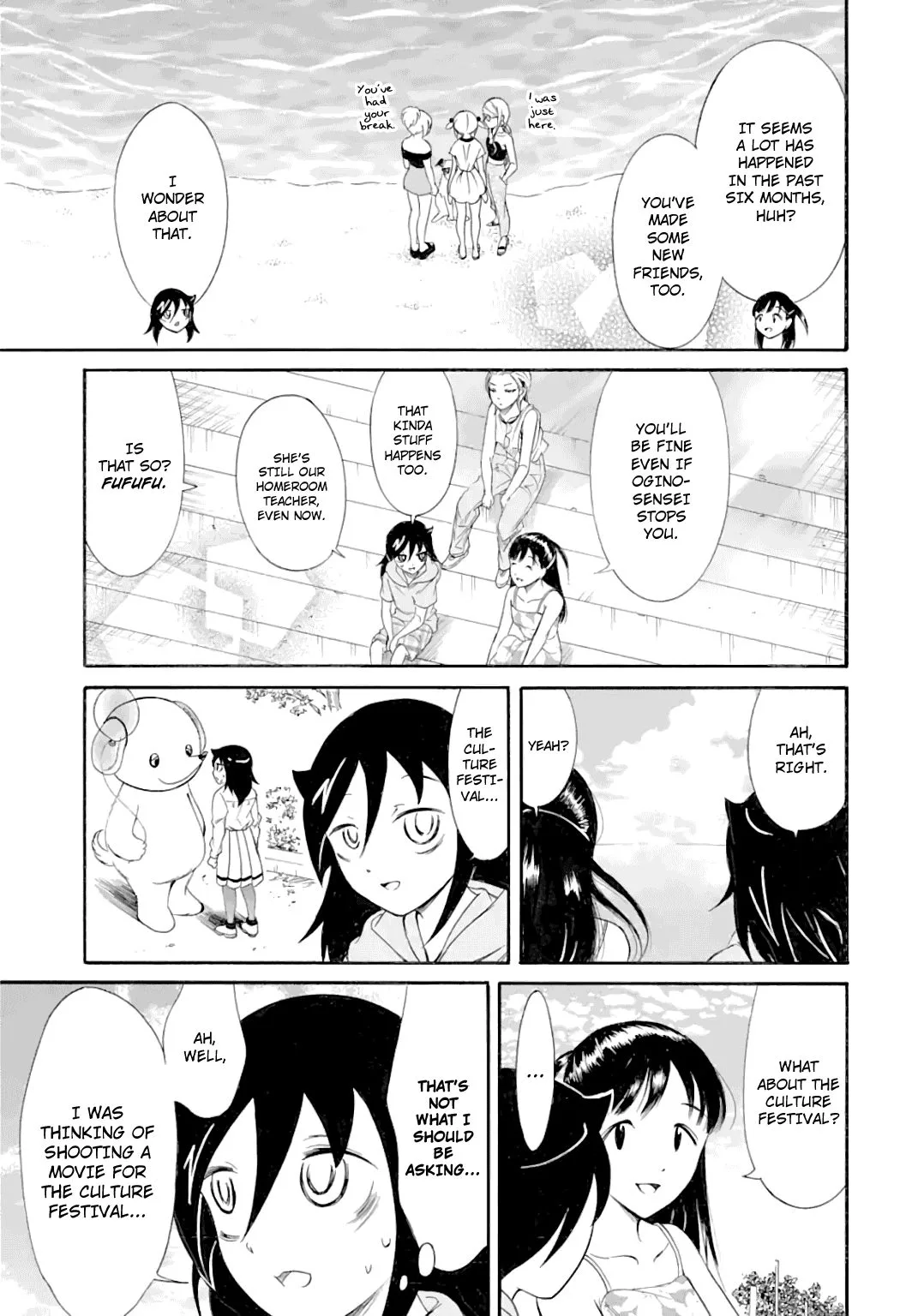 It's Not My Fault That I'm Not Popular! Chapter 182 page 5